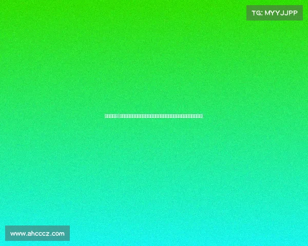 十九路赛事(第十九届全球十九路围棋锦标赛盛大启幕顶级棋手巅峰对决谱写智慧新篇)