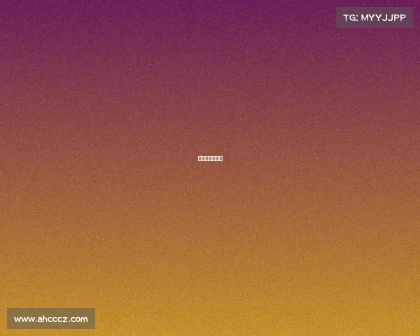 电竞主播张娜哪